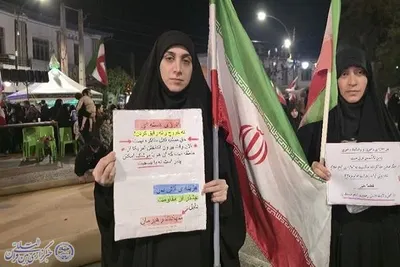 ، پنجاه و پنجمین شبِ  اجتماع مردمی  بابلسر