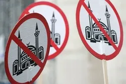 په لویدیځ کښې ولې د مسلمانانو د مقدساتو سپکاوي کیږي