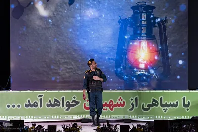 اجلاسیه ۳۰۵ شهید فرماندهی انتظامی استان البرز‎