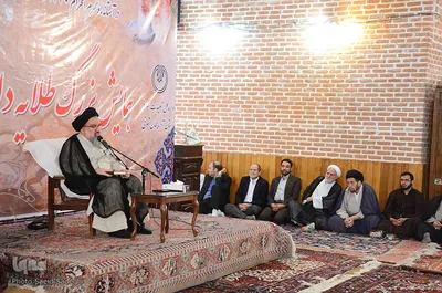 همایش بزرگ طلایه داران تبلیغ