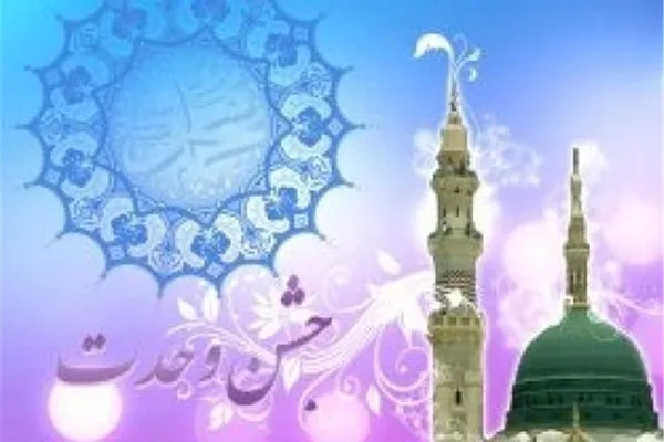 برگزاری جشن بزرگ وحدت در آق‌قلا