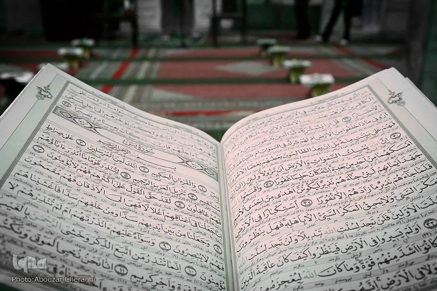 نگاهی به جلسات قرآن شهر تهران در ماه رمضان