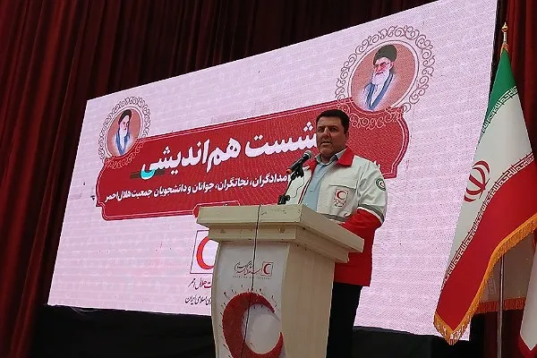 آیین نکوداشت خدمات خیرین و داوطلبین برتر هلال احمر گلستان برگزار شد
