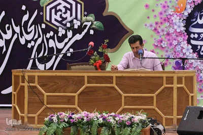 جشن «میثاق ازلی ریحانه‌های علوی» - اراک/عکاس:زهرا بهرامی