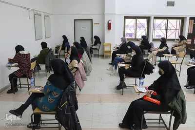 کنکور سراسری 1402