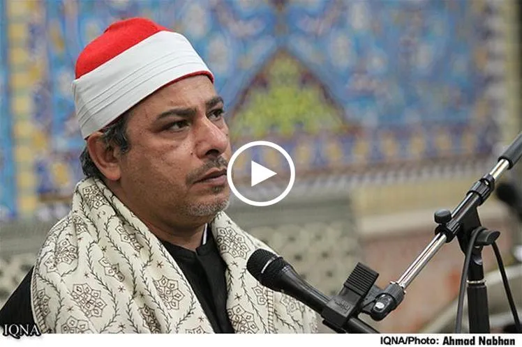 بالفيديو...القارئ الراحل 
