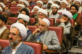 مراسم افتتاحیه کنگره بین‌المللی میرزای نائینی