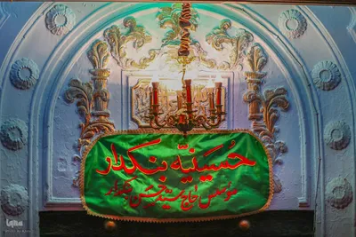 خانه بنکدار؛ دو قرن میزبانی از سوگواران حسینی
