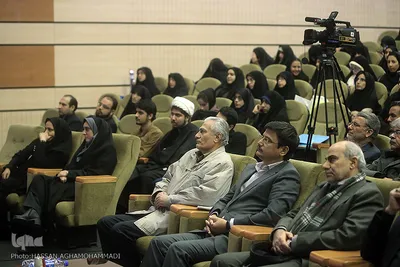 دهمین همایش پیشگامان پیشرفت