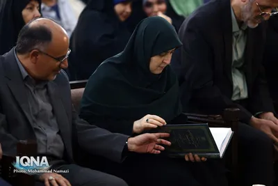 آیین گرامیداشت ابن‌ سینا