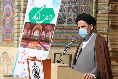 احسان ماندگار در مسجد نصیر الملک‎