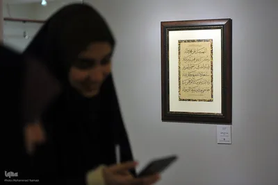 افتتاح بخش‌های رقابتی جشنواره هنرهای تجسمی فجر