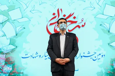امیرحسین قاضی‌زاده هاشمی، رییس بنیاد شهید و امور ایثارگران 