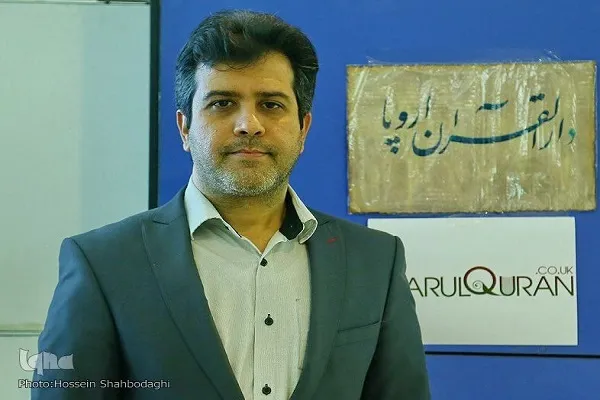 دارالقرآن اروپا؛ پیشگام در آموزش مجازی معارف قرآنی