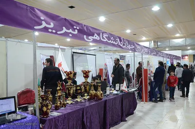 ⁨حضور جهاد دانشگاهی در نمایشگاه نوآوری و فناوری ربع رشیدی⁩