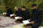 آیین ختم قرآن به نیت شهدای خدمت در اصفهان