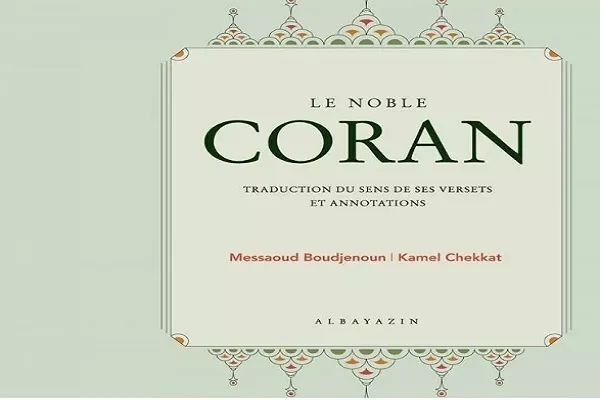 Diferencias en las diferentes traducciones del Corán en francés