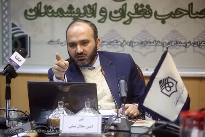 امین جلال‌منش، معاون جهاد علمی و فرهنگی حوزه علوم اسلامی دانشگاهیان