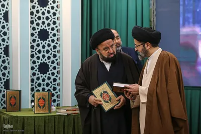 چهارمین همایش سالانه ستاد گسترش فرهنگ دعا