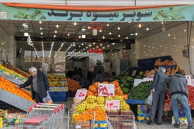 حال و هوای شب یلدا در قم