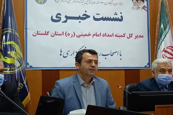 برپایی ۴۵۰ پایگاه جشن نیکوکاری در گلستان