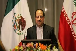 Conferencia de arquitectura iraní-islámica en México