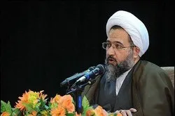 رجل دين إیراني يعلن عن 4  طرق نحو تأسیس الإقتصاد الإسلامي
