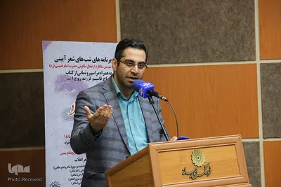 شب شعر «جلوه نیمه خرداد»