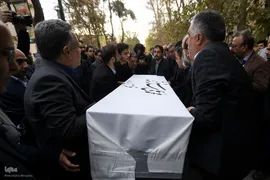 تشییع پیکر زنده‌یاد دکتر محمدعلی اسلامی ندوشن در دانشگاه تهران