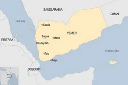 تیل اور گیس کی لوٹ مار پر یمن کا سعودی عرب اور امارات کو سخت انتباہ