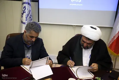 امضاء تفاهم نامه همکاری بین امور فرهنگی قوه قضائیه و سازمان قرآنی دانشگاهیان کشور