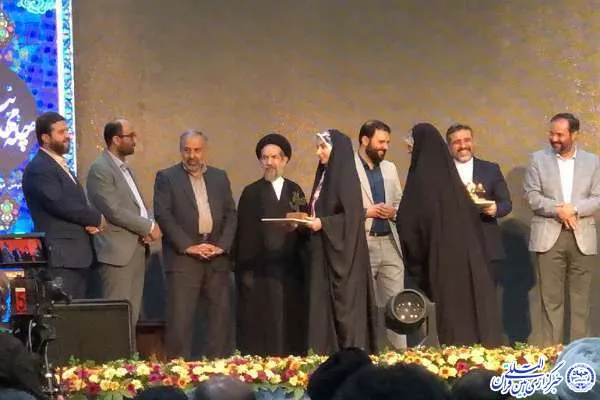 خبرنگار ایکنا در دومین عهدواره «چله مهدویت» تجلیل شد + عکس