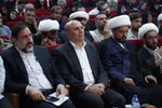 مراسم بزرگداشت شهدای جنگ رمضان لرستان