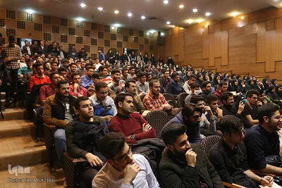همایش عدالت آموزشی در دانشگاه اراک