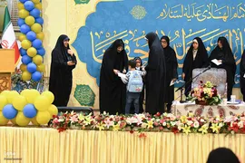 کرسی تلاوت بانوان در آستان عبدالعظیم(ع)