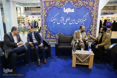 غرفه خبرگزاری ایکنا در هفتمین روز بیست و ششمین نمایشگاه قرآن کریم
