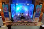دومین روز مسابقات قرآن اوقاف آذربایجان شرقی