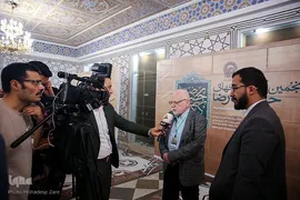افتتاحیه پنجمین کنگره جهانی حضرت رضا(ع) در مشهد