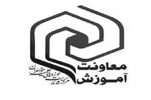 آغاز پذیرش طلاب خواهر در سال تحصیلی جدید