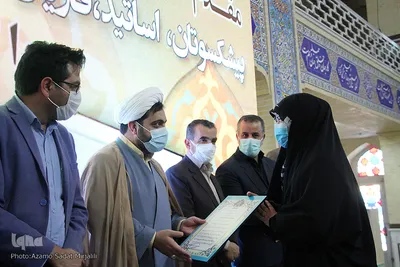 تجلیل از دانش آموزان برتر مسابقات قرآن و عترت در استان یزد‎‎