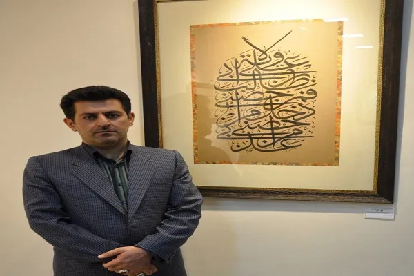 آرزوی قرآنی خوشنویس اراکی / مرجعی برای نظارت بخش هنری ابنیه وجود ندارد