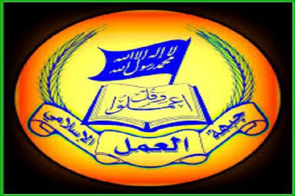 رژیم صهیونیستی مسیحیان فلسطینی را هم هدف گرفته است
