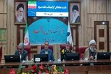 نشست هماهنگی برنامه‌های هفته بسیج در ایلام برگزار شد
