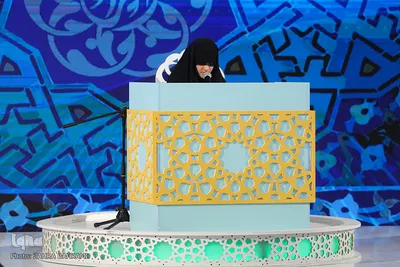 پنجمین روز چهل‌ویکمین دوره مسابقات سراسری قرآن بانوان در اراک