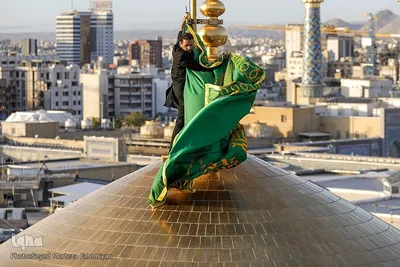 آیین تعویض پرچم حرم امام رضا(ع)