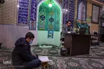 سی و سومین کرسی تلاوت قرآن چهارشنبه های رضوی