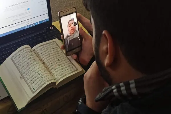 پساکرونا و مراکز قرآنی بر خط در جهان