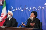 شورای اداری خراسان‌جنوبی با حضور محسنی اژه‌ای