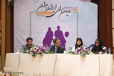 مراسم سالروز بازدید مقام‌ معظم رهبری از پژوهشگاه رویان جهاددانشگاهی