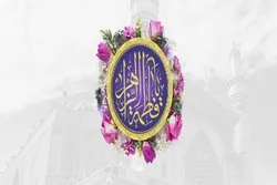 İmam Əlinin (ə) hərəmində “Xanımlar bayramı” tədbiri - Foto